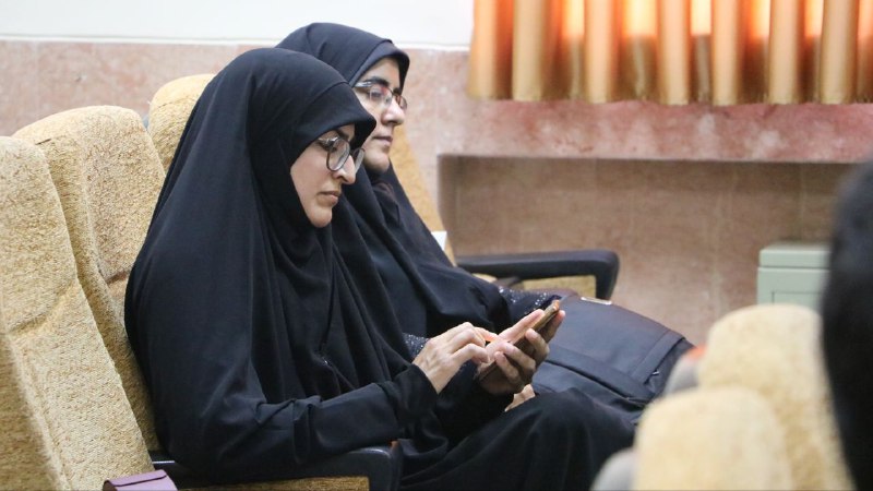 مرکز آزاد اندیشی دانشگاه اصفهان
