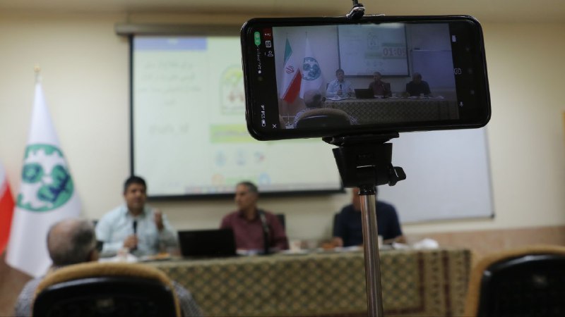 مرکز آزاد اندیشی دانشگاه اصفهان