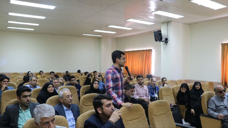 مرکز آزاد اندیشی دانشگاه اصفهان