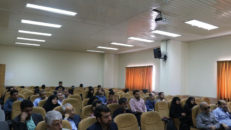 مرکز آزاد اندیشی دانشگاه اصفهان