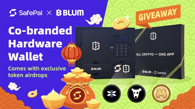 ***🎁***We’ve teamed up with [@blumcrypto](https://x.com/blumcrypto) to …