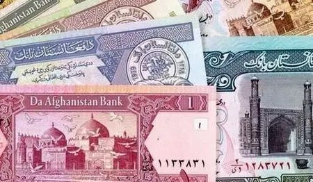 **دینار سقوط کرد؟ / قیمت دینار …