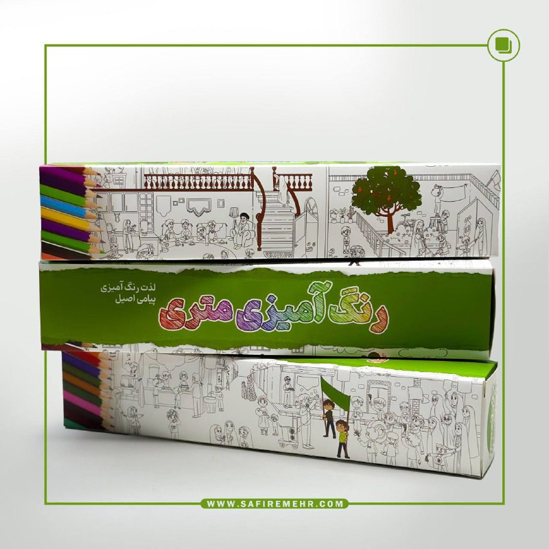 فروشگاه سفیرمهر