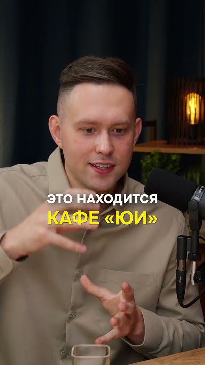 Константин Сагалов