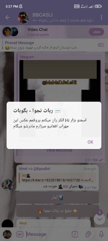 نمیخواد برای ما با اتکرای بیست …