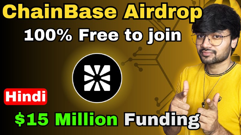 ***🔈*** **ChainBase Airdrop — Free to …