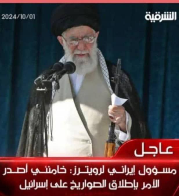 حـرت بــــیمن اوصـفنك وشبهاك،،،
