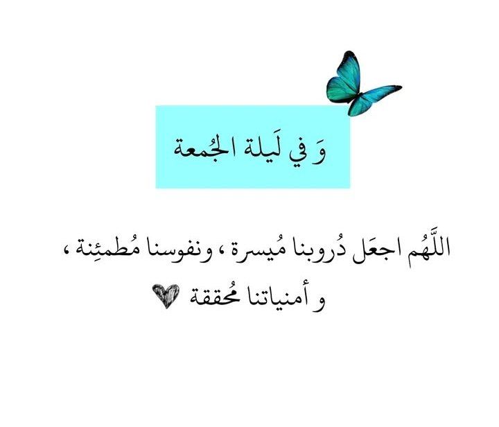 يارب ***?******?***