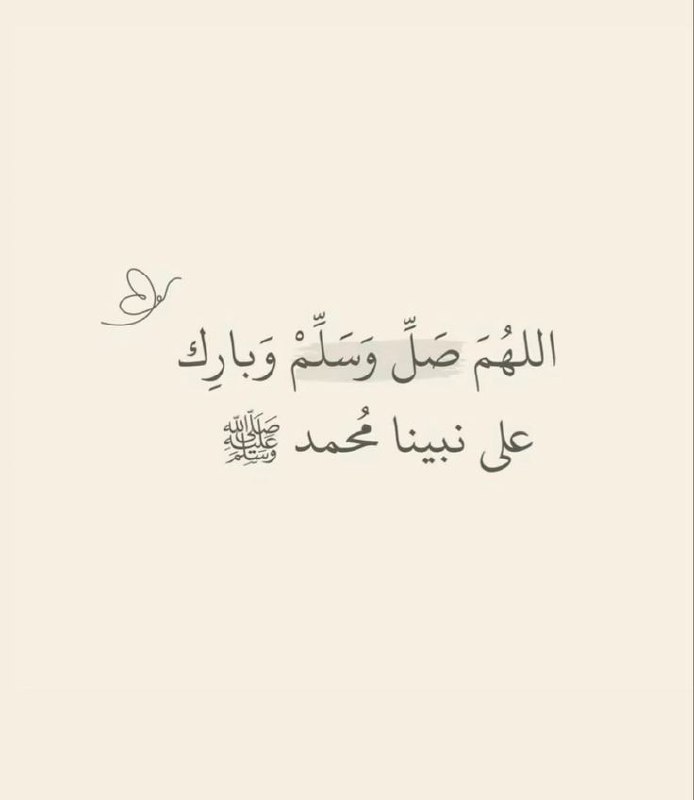 **١٣ / ديسمبر / ٢٠٢٤