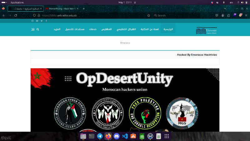 ***📍*** Website hacked "[biblio.univ-adrar.edu.dz](http://biblio.univ-adrar.edu.dz/)" by Emorocco …