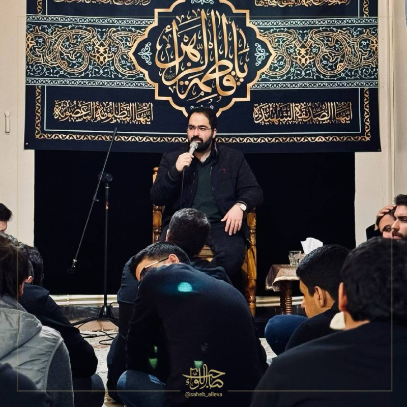 صاحب اللواء