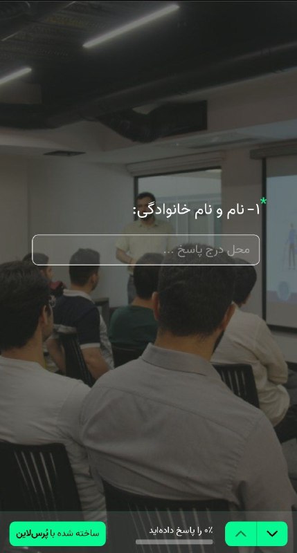نکته ای برای این پرسشنامه ***😊***