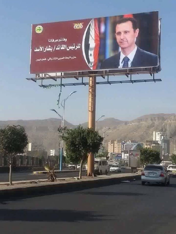 ***?***‏***?*** صورة القاتل المجرم السارق الفار …