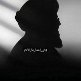 سلام عليكم ورحمة الله وبركاته