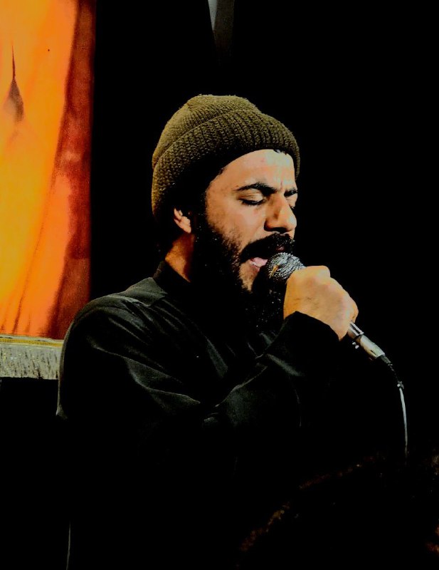 عزاء صاحب الكرامات