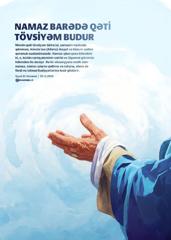 ***🔹*****NAMAZ BARƏDƏ QƏTİ TÖVSİYƏM BUDUR**