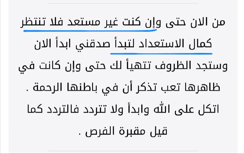 - لله أنت ***🩵******👏🏻******👏🏻******✨***.