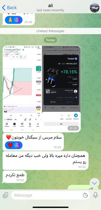 ساهوشی ها دارن دلارهای بازارو جارو …