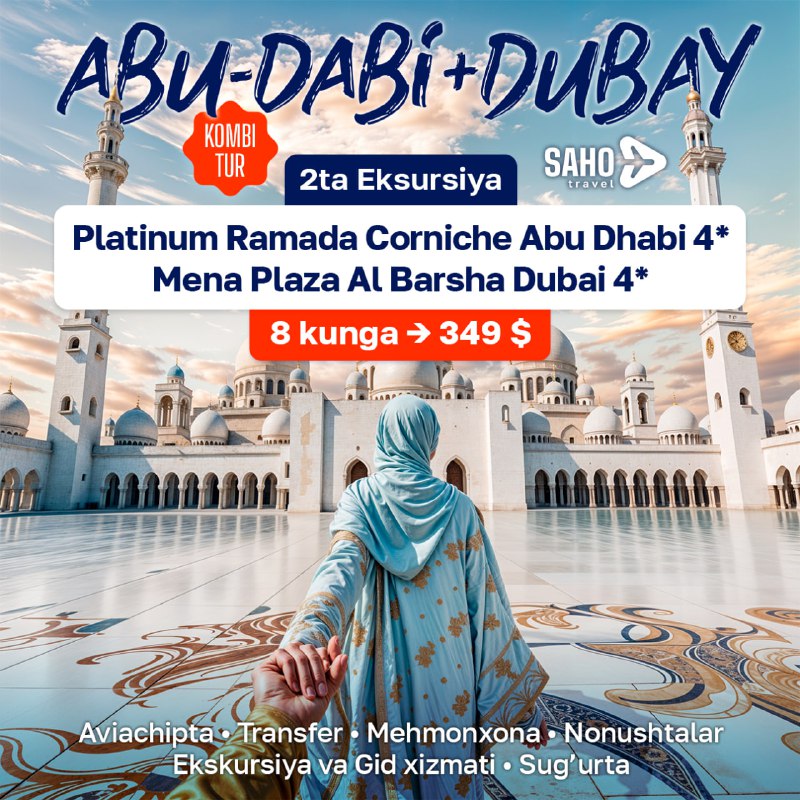 ***✅*** **Abu-Dabi + Dubay / Kombi …