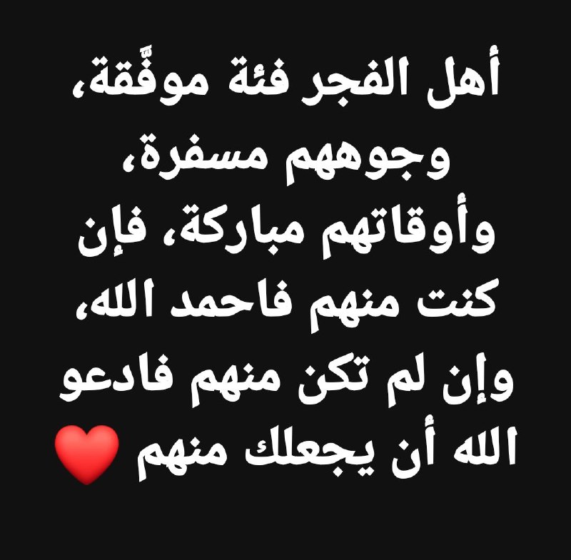 الشيخ سعيد القاضي