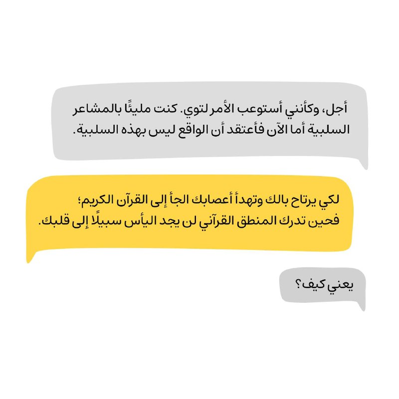 Saif Graphic Designer