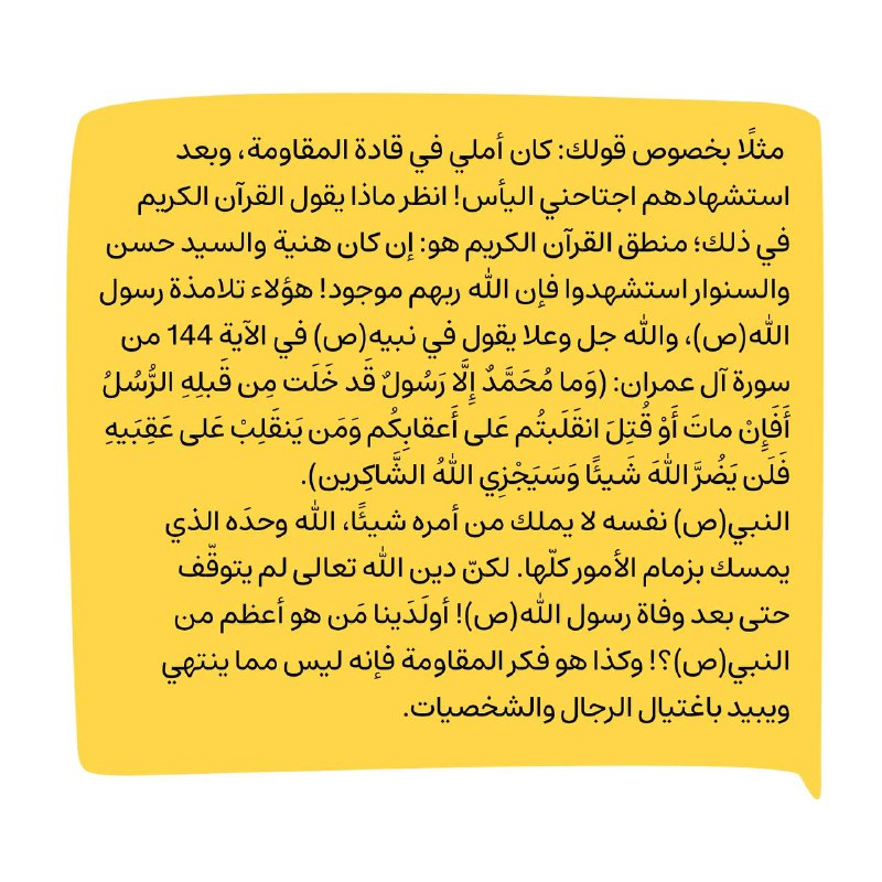 Saif Graphic Designer
