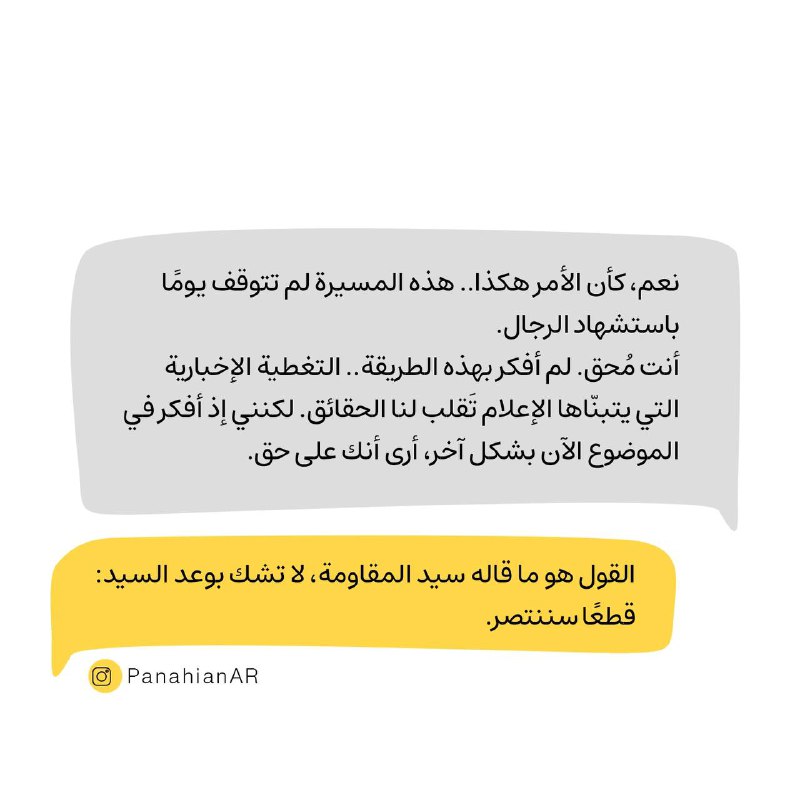 Saif Graphic Designer