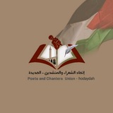 المجاراة تلبية لدعوة السيد القائد يحفظه …