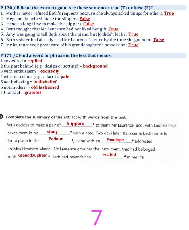 الأستاذ.سيف راسم English teacher