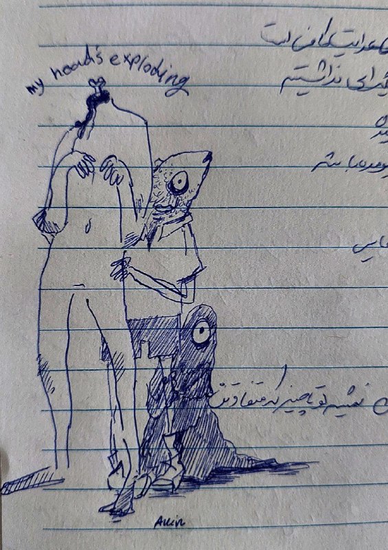 میکِل