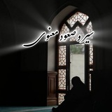 اگر کسی به شما گفت: برای …
