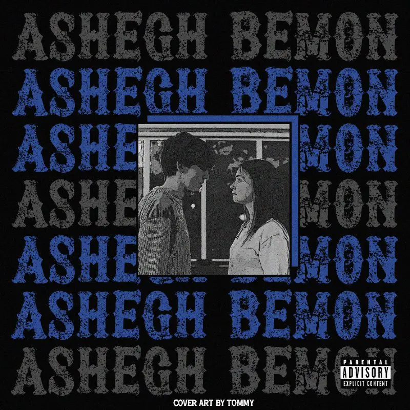 Listen to Ashegh Bemoon (Ft. YoungTezo) …