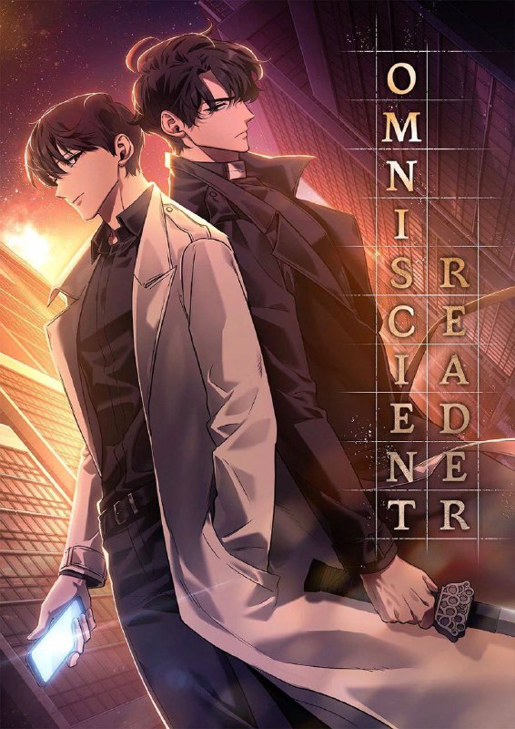 OMNISCIENT READER S01 VF disponible dans …