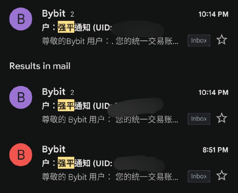 善待自己，远离合约
