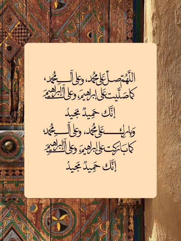 سَـكِـينة.