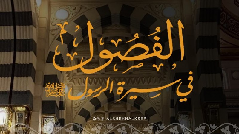 مِشْكاة