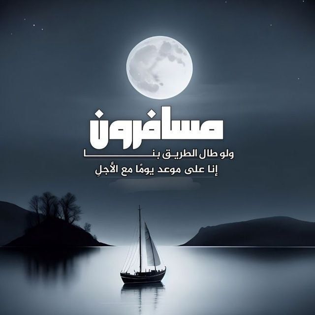 ???عَـِـِِـِـلَـِـِِـِِِـِِـِـﮯ مـْـْْـْنـِِـِـﮩج,ـ آلسًَّّــــــــلَفــــــ????