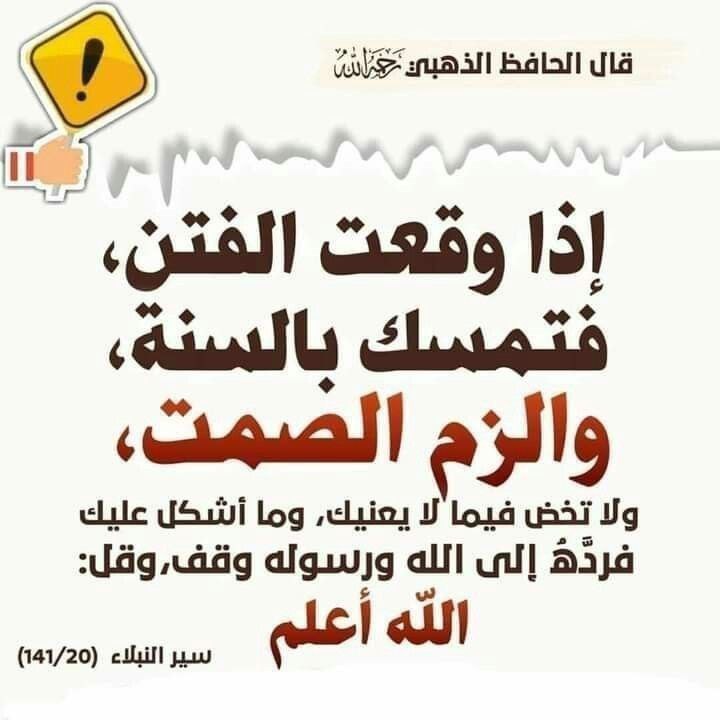 ???عَـِـِِـِـلَـِـِِـِِِـِِـِـﮯ مـْـْْـْنـِِـِـﮩج,ـ آلسًَّّــــــــلَفــــــ????
