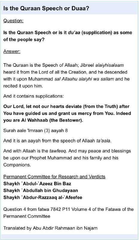 **Is the Quraan Speech or Duaa?**