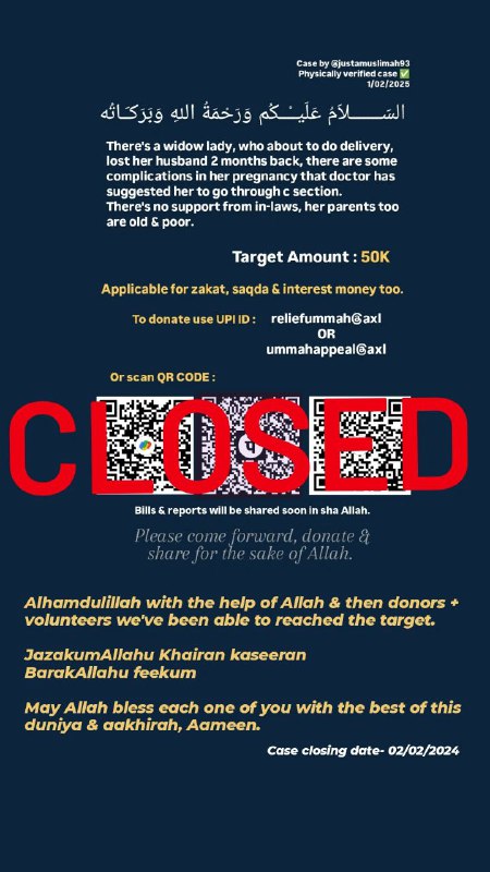 Alhamdulillah case closed