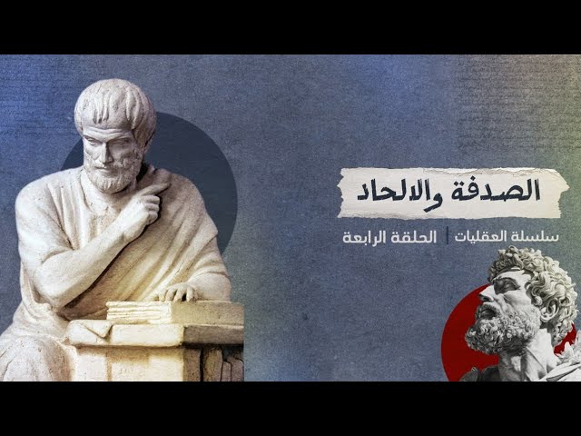 **مقطع جديد على قناة اليوتوب حول …