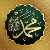 قائــمة الــعـ والــمـعرفـــة ـــــلم الـثانـية .***✅***
