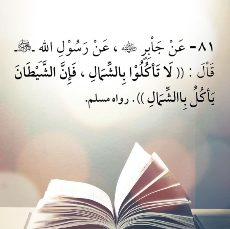 البث المباشر لطالب العلم