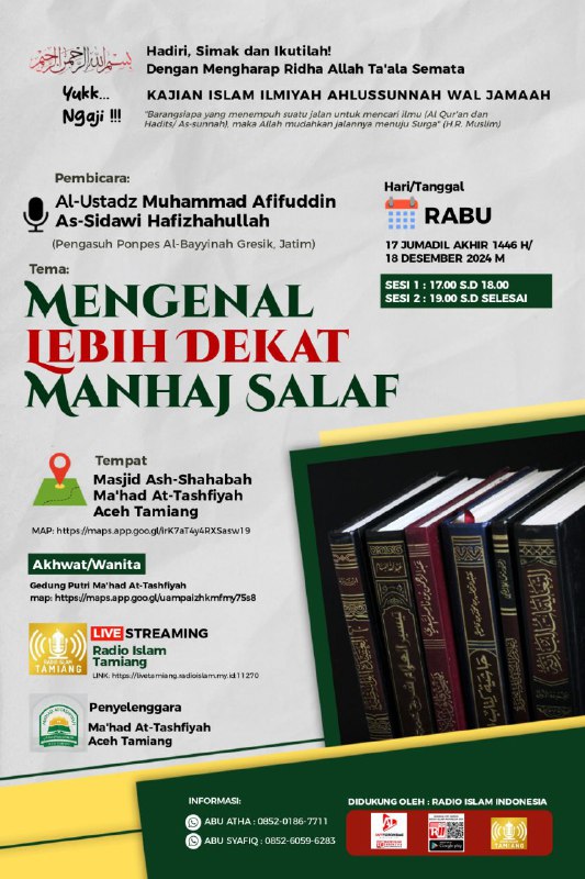 HADIRI, SIMAK DAN IKUTILAH!