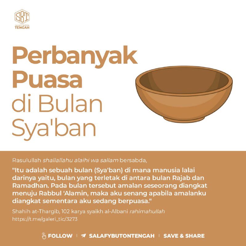 #336. PERBANYAK PUASA DI BULAN SYA'BAN