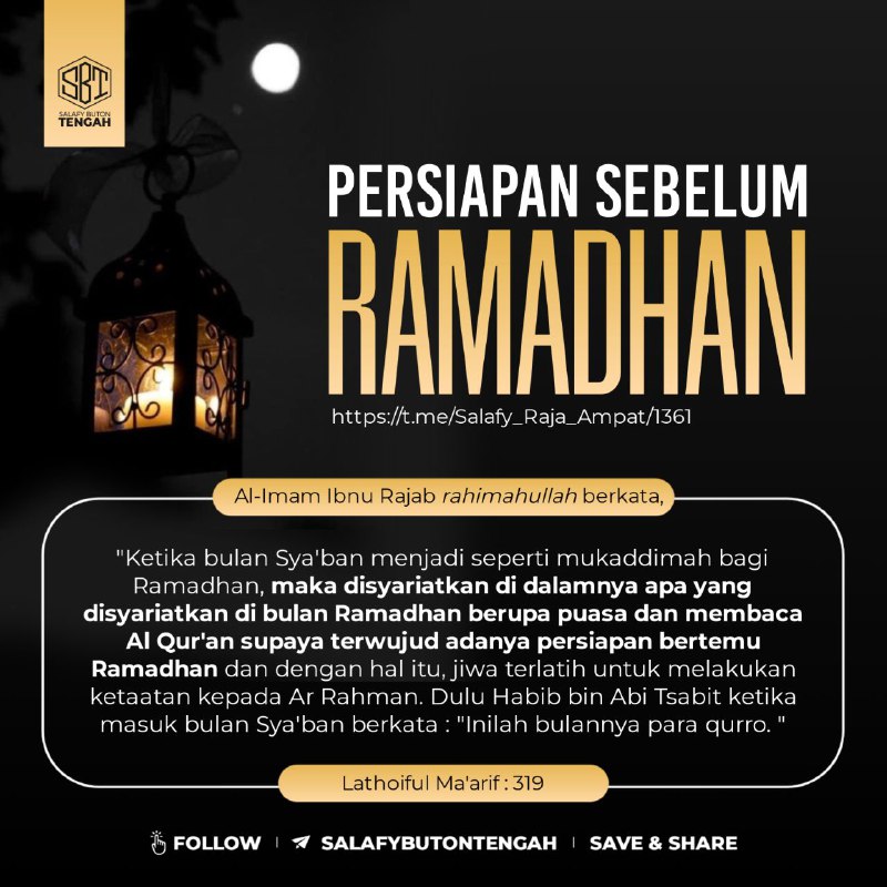 #337. PERSIAPAN SEBELUM RAMADHAN