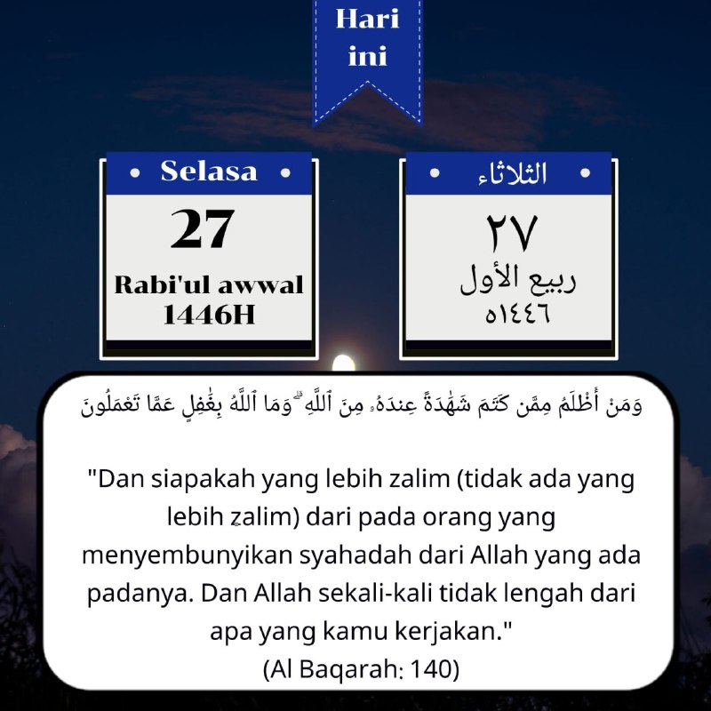 Salafy Lumajang