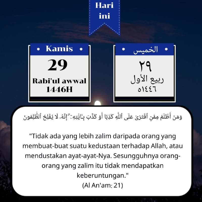 Salafy Lumajang