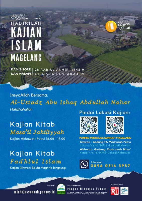 **KAJIAN ISLAM ILMIAH MAGELANG**