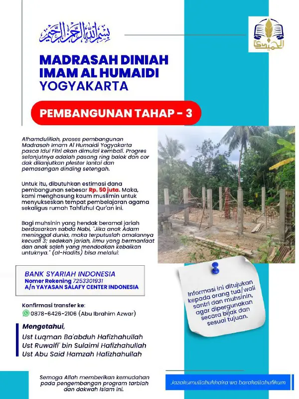 ***🏠*** **PEMBANGUNAN TAHAP-3**